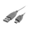 usb-cable-mini-b