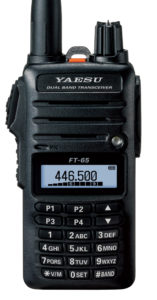 Yaesu-FT-65-157x300.jpg
